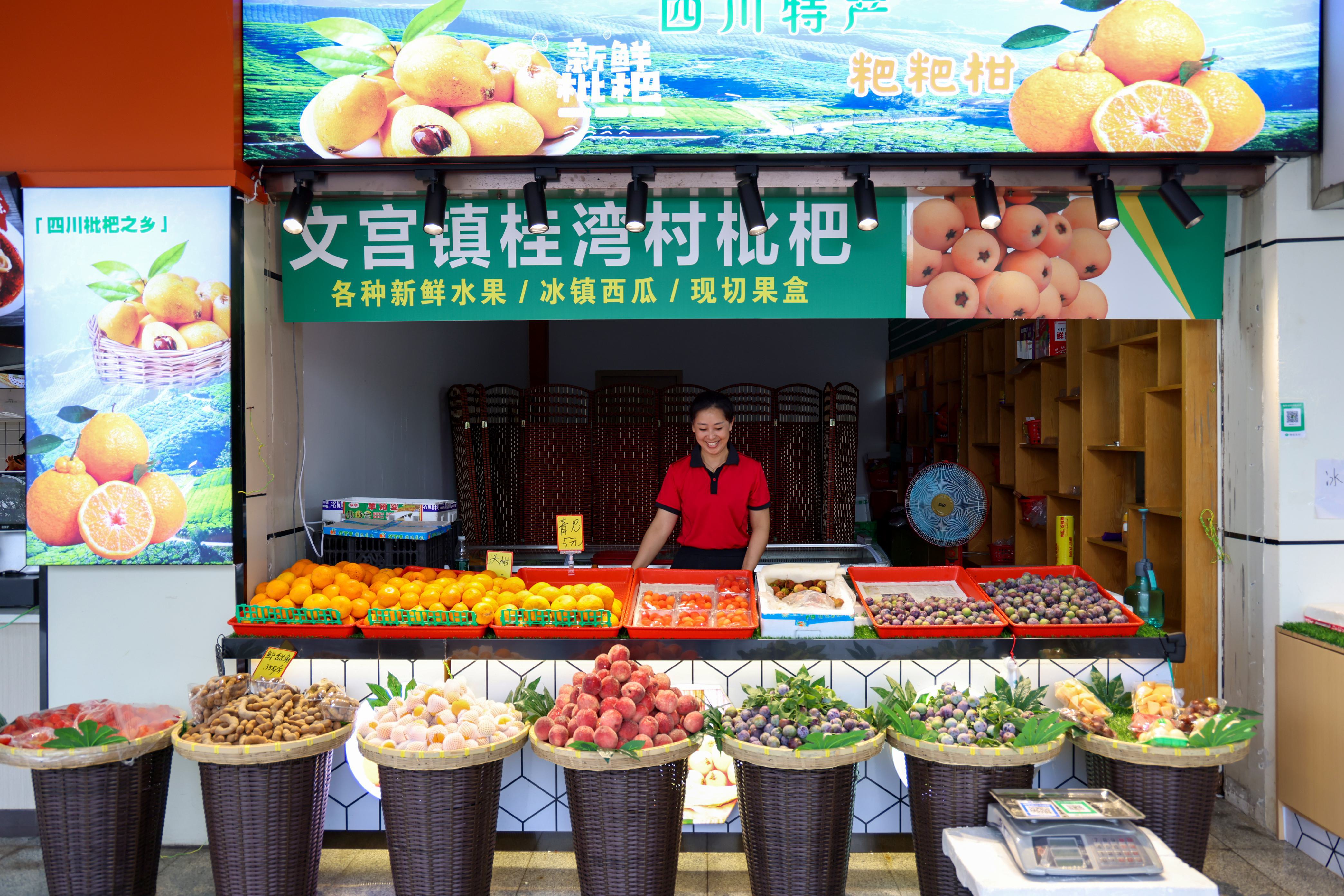 服务区+非遗+农产 仁寿县高速服务区成文旅新场景