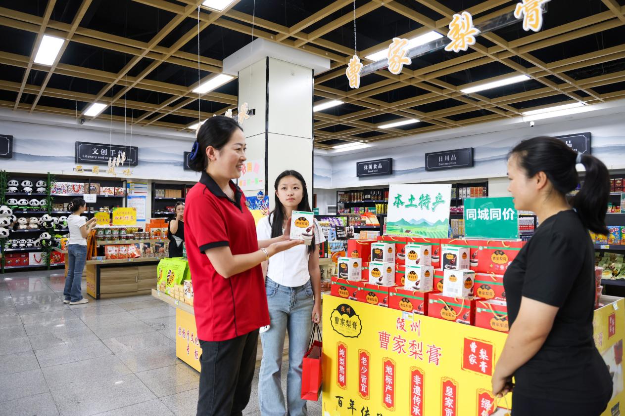 服务区+非遗+农产 仁寿县高速服务区成文旅新场景