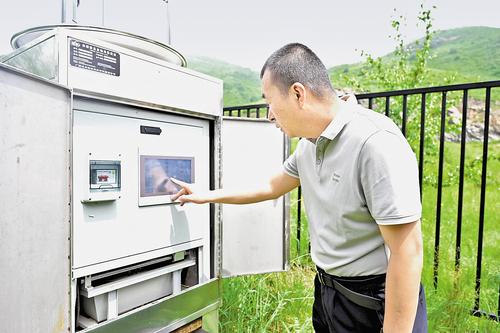 大山里的“数字虫情测报员”