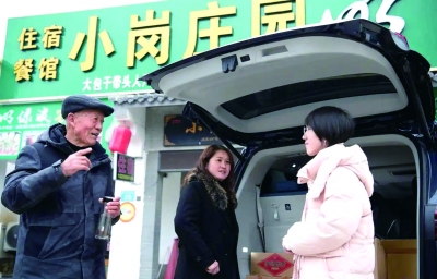 小岗人永远是改革路上的追梦人