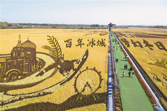 “稻花香”里庆丰收，又是一年好光景