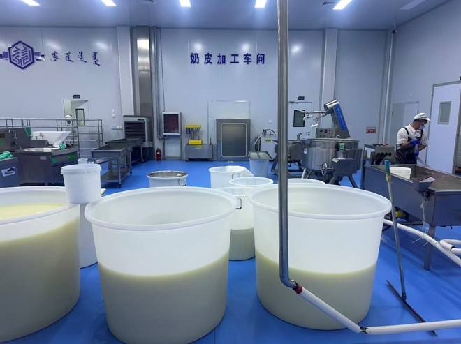 微信截图_20250925144639.png