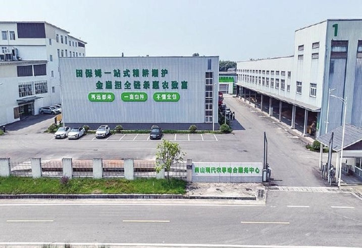 四川彭山:四年砥砺前行书写粮丰、业兴、民富新答卷(图2)