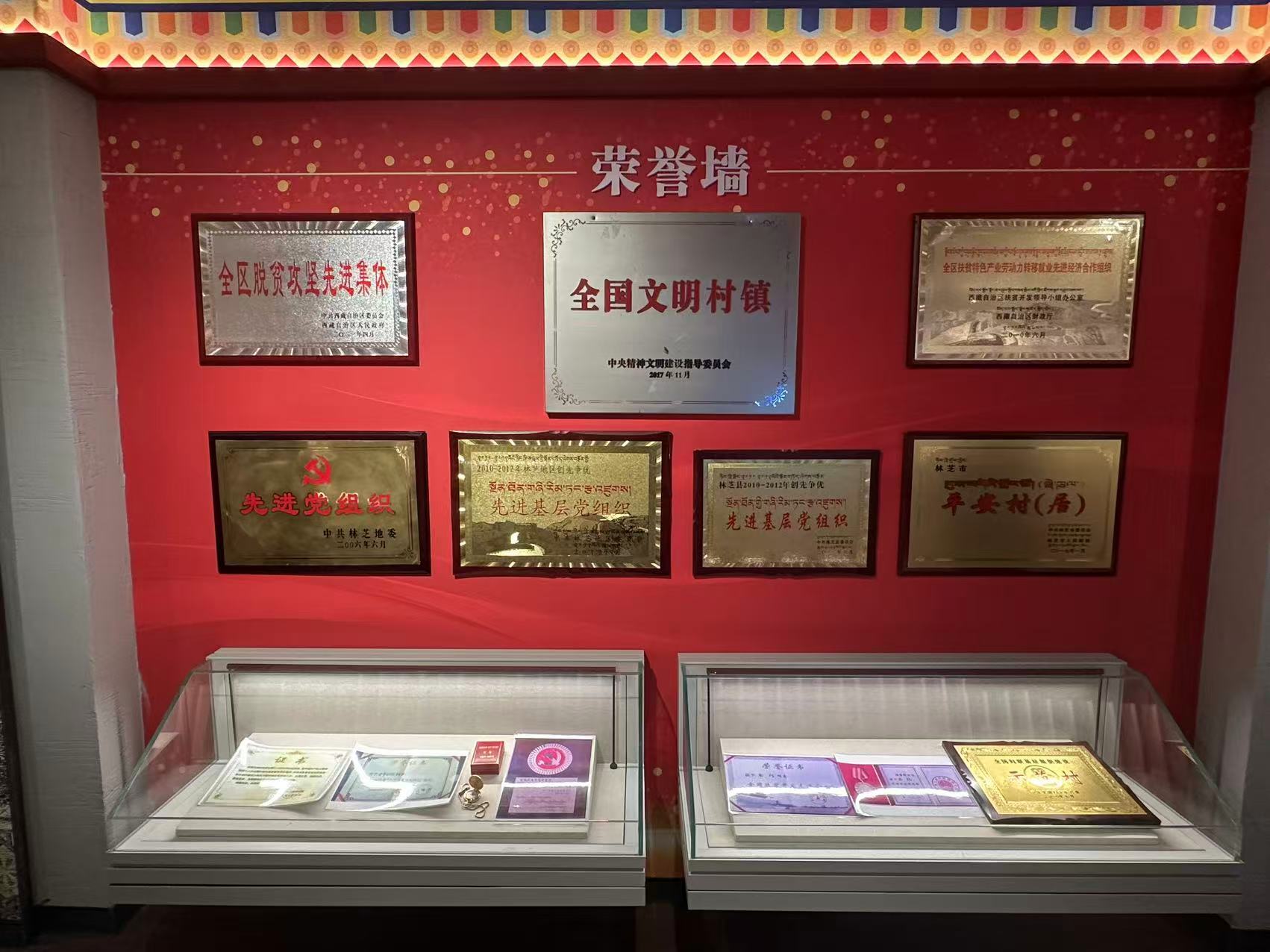 微信图片_20260819155014.jpg